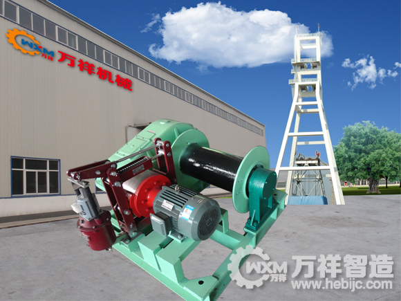 建筑起重卷揚(yáng)機(jī)